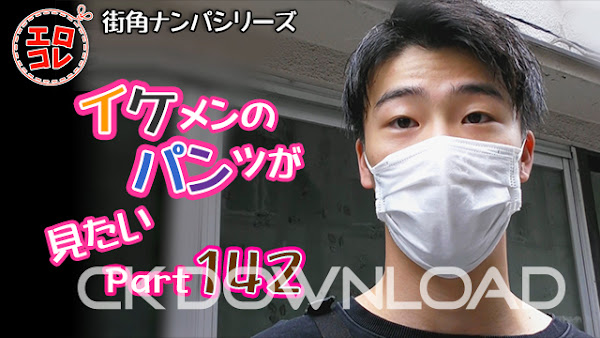 [CK-Download] EC-00200
