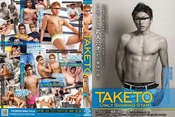[COAT WEST] ONLY SHINING STAR TAKETO