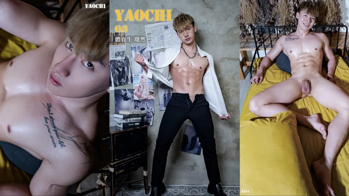 Yaochi – No.03 (Video)