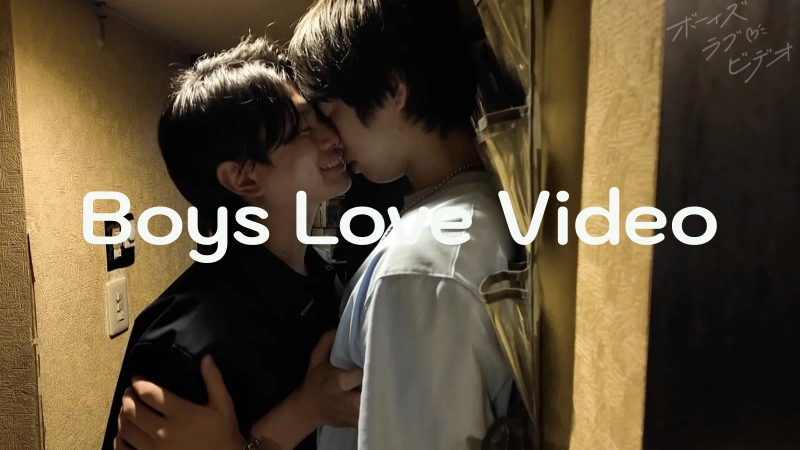 BOY STUDIO – BLV-041 – イクト✖ショーマ