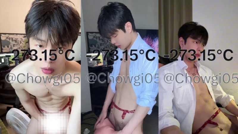 Amateur – Chinese Hunk on Cam 30