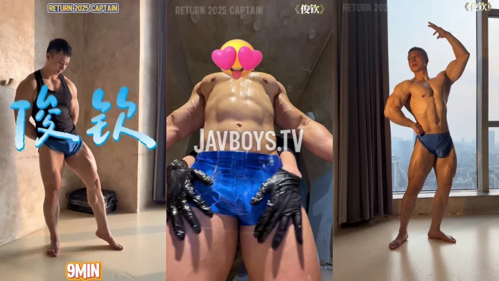 返航 Return Captain – 俊钦