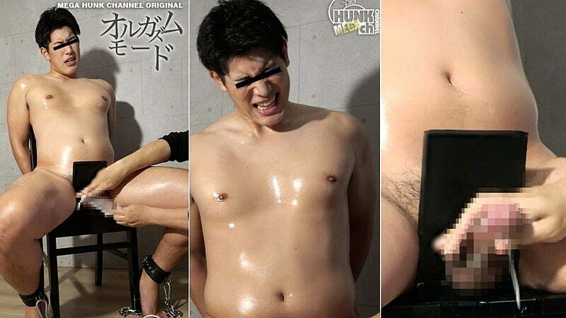 HUNK CHANNEL – OAV944 – ゴツい太股のガッチリ筋肉で優しい笑顔のアメフト男前・稔(みのる)くん23歳が男の手コキ責めに快感寸止めを味わう!!亀頭を責められると雄声上げて悶絶絶頂!!【男責めver.】